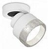 Спот Ambrella Light XM XM8101040 100_100_2011925