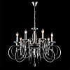 Подвесная люстра Lumion Laoka 8032/8 100_100_1865332