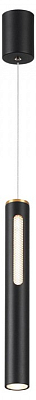 Подвесной светильник Odeon Light Mali 6643/7L 400_400_1727488