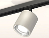 Светильник на штанге Ambrella Light XT XT7533001 100_100_2016106