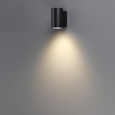 Накладной светильник Odeon Light Long 7142/12WL 400_400_1391613