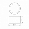 Плафон металлический Arlight CALIPSO 046757 100_100_1906105