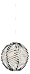 Подвесной светильник Eglo WAVERTON 44005 250_100_Array