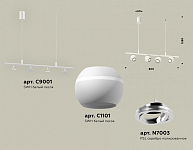 Подвесной светильник Ambrella Light XB XB9001530 250_100_2021517
