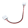 Комплектующие к светодиодной ленте с токоведущими элементами Led Strip CN014 100_100_815358