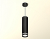 Подвесной светильник Ambrella Light XP XP8192004 100_100_2012578