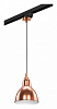 Переходник для трека Lightstar Barra 592007 100_100_2121098