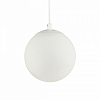 Подвесной светильник MyFar Sphere MT0223-10W3K-S-W 100_100_2620452