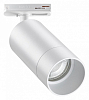 Светильник на штанге Novotech Slim 370860 100_100_2471629