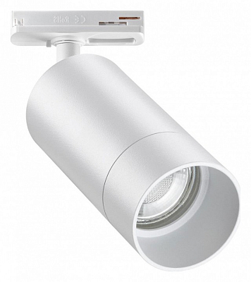 Светильник на штанге Novotech Slim 370860 400_400_2471629