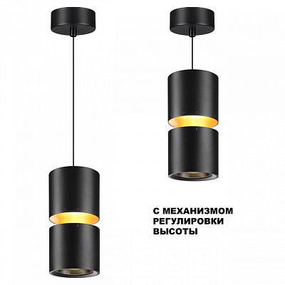 Подвесной светильник Novotech ARISTO 359340 400_400_1701813