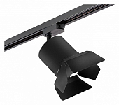 Светильник на штанге Lightstar Rullo R1T3487487 250_100_Array