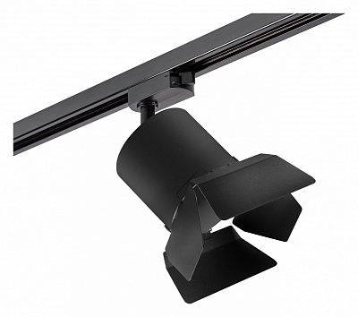 Светильник на штанге Lightstar Rullo R1T3487487 400_400_2471148
