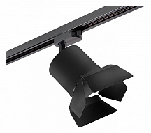 Светильник на штанге Lightstar Rullo R1T3487487 500_191_2471148