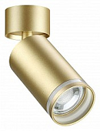 Спот Novotech Ular 370886 500_191_2229689