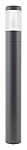 Наземный высокий светильник Arlight Stem 029986 250_100_Array