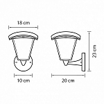 Светильник на штанге Lightstar Lampione 375670 250_100_1711618