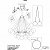 Люстра на штанге iLamp Globe 10099P/3-D800 GL-WH 100_100_2632190