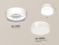 Накладной светильник Ambrella Light XS XS8101023 250_100_2021206