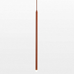 Подвесной светильник Lussole LSP-7005 250_100_Array