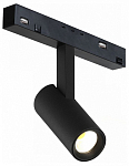 Светильник на штанге iLedex Technical VISION48/22 SMART 4822-005-D34-8W-40DG-BK 250_100_2037417