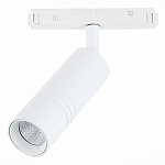 ST365.546.12 Магнитный трековый светильник белый LED 1*12W 4000K 1 020Lm Ra>80 36° IP20 L-xW44xH130 СКАЙЛАЙН 48V 250_100_2953676