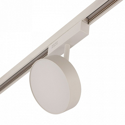Светильник на штанге AM-Group MAGNET OPAL MAGNET AM519 18W 4000K WH 400_400_3237235
