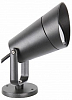 Наземный низкий светильник Favourite Relief 4032-1T 100_100_2239678