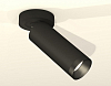 Спот Ambrella Light XM XM6343201 100_100_2013347