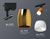 Светильник на штанге Ambrella Light XT XT1125014 100_100_2009063