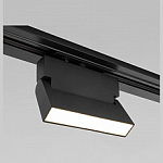 Накладной светильник Elektrostandard Arda a057435 250_100_Array