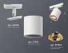 Светильник на штанге Ambrella Light XT XT7531020 100_100_3119062