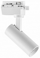 Светильник на штанге Lightstar Volta 227236 500_191_2232549