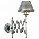 Бра Covali  WL-57142 250_100_2052596