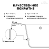 Ванна Saniform Plus Мод.371-1 170х73 белый 100_100_2910736