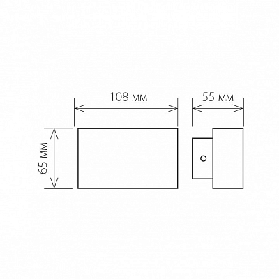 Накладной светильник Elektrostandard Twinky a038416 400_400_1771377