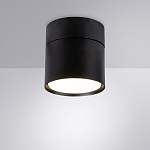 Светильник на штанге Arte Lamp Intercrus A5549PL-1BK 250_100_1823922