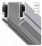Профиль-держатель Arte Lamp Expert-Accessories A640205 250_100_2125055