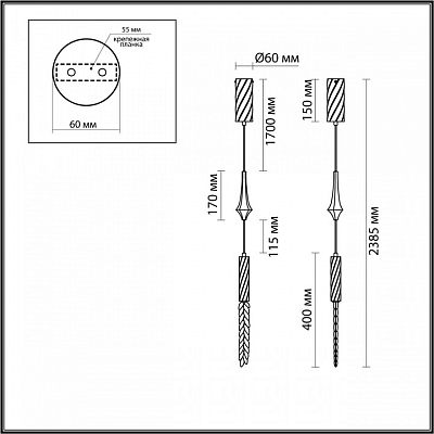 Подвесной светильник Odeon Light Kolos 5459/4L 400_400_1732175