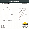 Светильник на штанге Fumagalli Germana 2N1.000.000.LYF1R 100_100_1803437