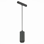ST357.443.06 Магнитный трековый светильник подвесной ZOOM Черный LED 1*6W 4000K 667Lm Ra>80 10-60° I СКАЙЛАЙН 48V 250_100_2952282