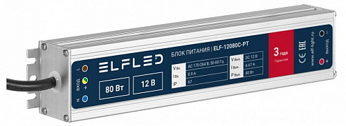 Блок питания ELFLED  ELF-12080С-PT 500_191_3238600