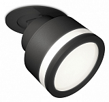 Встраиваемый светильник на штанге Ambrella Light XM XM8102522 250_100_Array