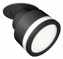 Встраиваемый светильник на штанге Ambrella Light XM XM8102522 500_191_2438845