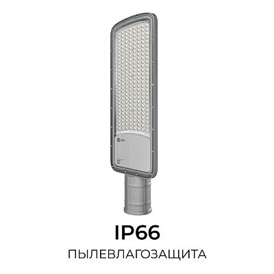 Консольный светильник OGM  O29-03 400_400_3121309