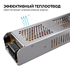 Блок питания Apeyron Electrics  03-159 100_100_2176611
