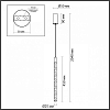 Подвесной светильник Odeon Light Sparky 4369/5L 100_100_1726227