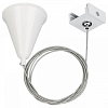 Подвес Arlight Lgd-4tr 024280 100_100_2173665