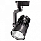 Светильник на штанге Jazzway Ptr 01 5022713