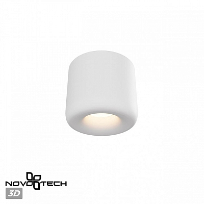 Накладной светильник Novotech Lisse 359439 400_400_1702505